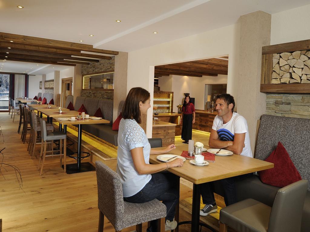 Garni Alpenjuwel Hotel Serfaus